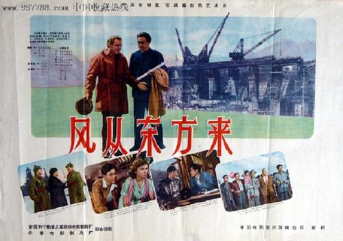 职业高中给不给毕业证